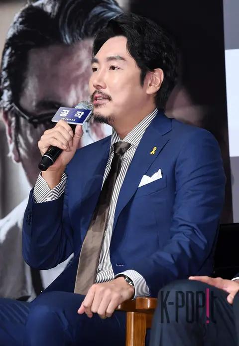 Cho Jin-woong — Assassination Production Briefing
