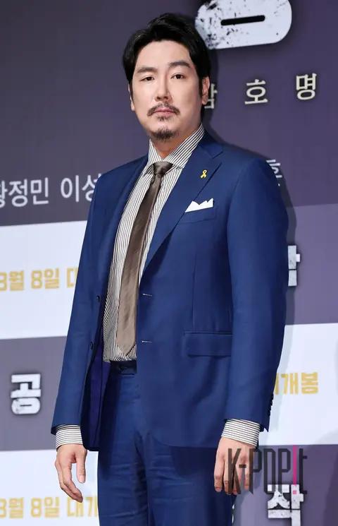 Cho Jin-woong — Assassination Production Briefing
