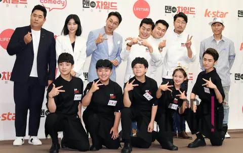 Group — Man vs. Child Korea Production Briefing — 2018-07-04