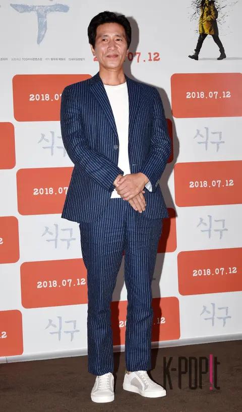 Shin Jung-geun — Family Press Screening