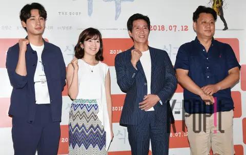 Yoon Park, Jang So-yeon, Shin Jung-geun, Director Im Young-hun — Family Press Screening