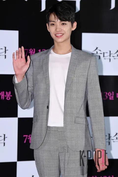 Kim Tae-min — Whisper Whisper Press Premiere