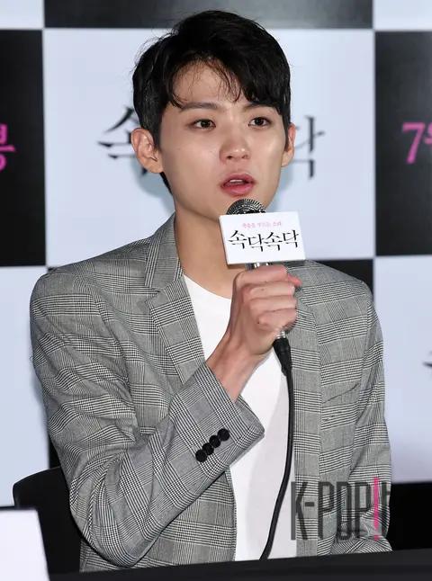 Kim Tae-min — Whisper Whisper Press Premiere