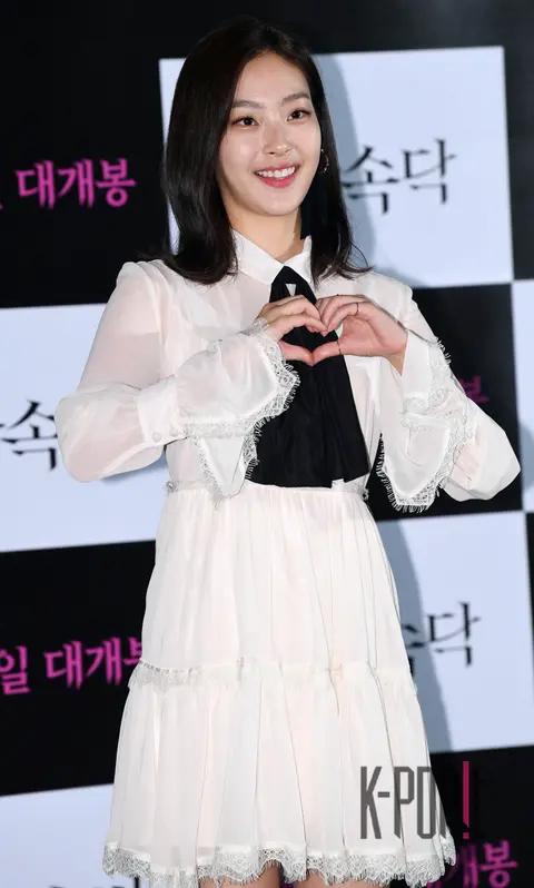 Choi Hee-jin — Whisper Whisper Press Premiere
