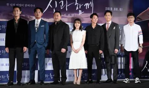 Group — Along with the Gods: The Last 49 Days Production Briefing — 2018-07-06