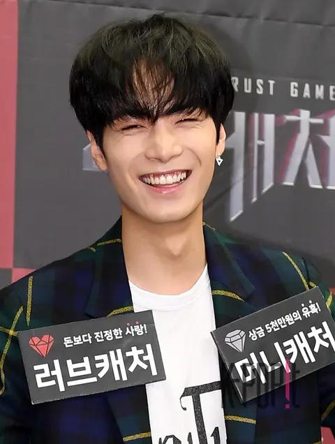 NU'EST W, JR — Love Catcher Production Briefing