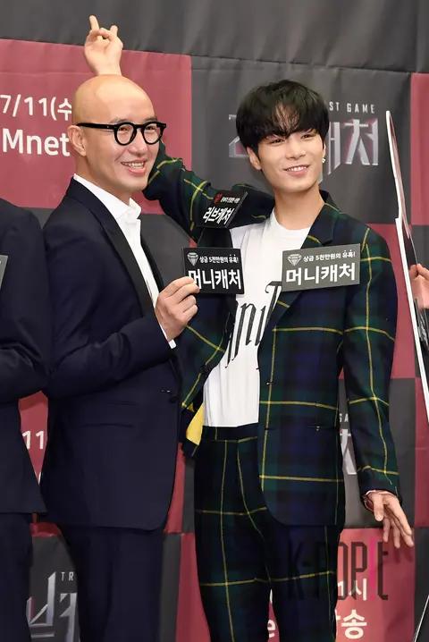 Hong Suk-cheon, NU'EST W, JR — Love Catcher Production Briefing