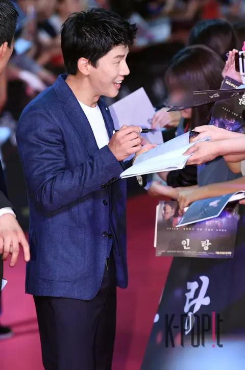 Kim Moo-yeol — Film Inran Red Carpet