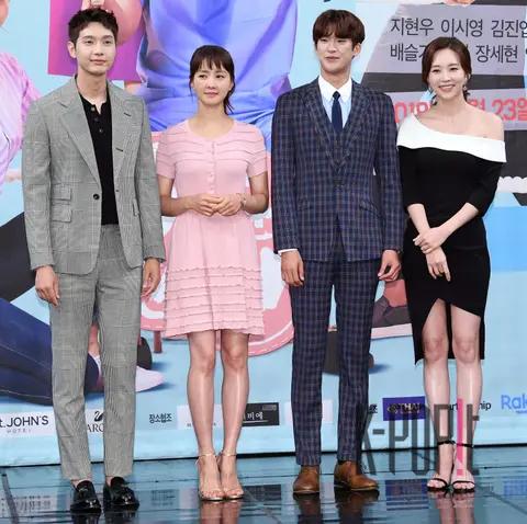 Ji Hyun-woo, Lee Si-young, Kim Jin-eop, Bae Seul-gi — Production Briefing