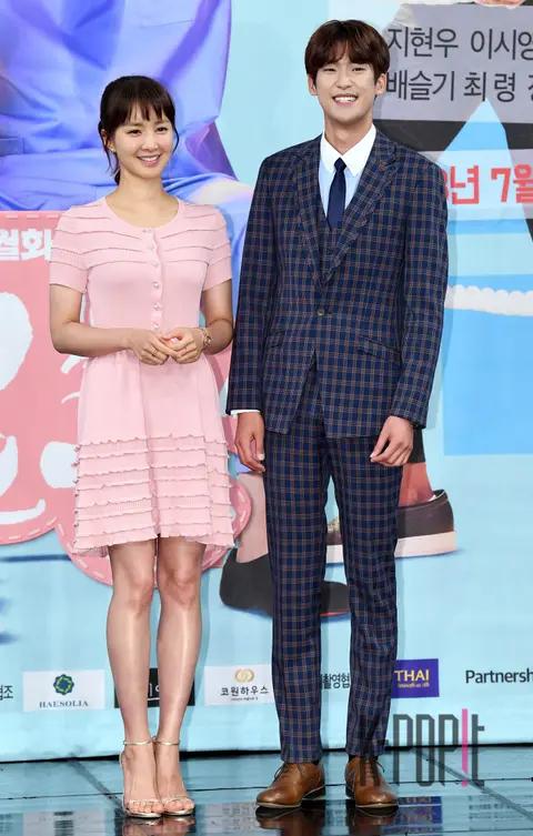 Lee Si-young, Kim Jin-eop — Production Briefing