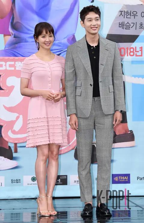 Lee Si-young, Ji Hyun-woo — Production Briefing