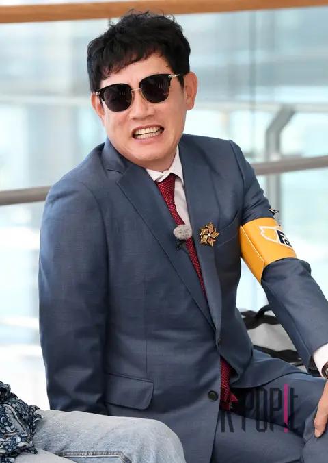 Lee Kyung-kyu — Airport