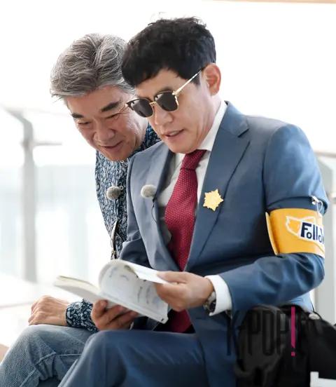 Lee Deok-hwa, Lee Kyung-kyu — Airport