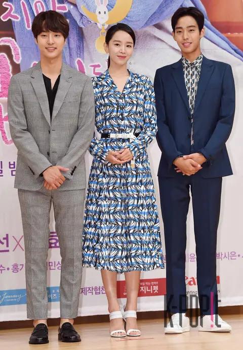 Yang Se-jong, Shin Hye-sun, Ahn Hyo-seop — Still 17 Production Briefing