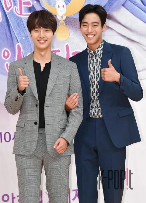 Yang Se-jong, Ahn Hyo-seop — Still 17 Production Briefing