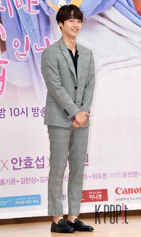 Yang Se-jong — Still 17 Production Briefing