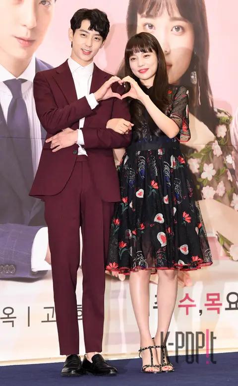 Hyun-woo, Yoon So-hee — The Witch's Love Production Briefing