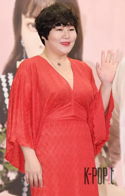 Go Su-hee — The Witch's Love Production Briefing