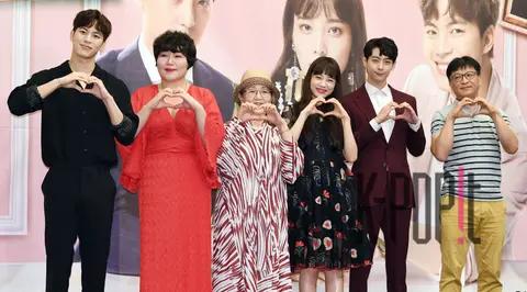 Group — The Witch's Love Production Briefing — 2018-07-24