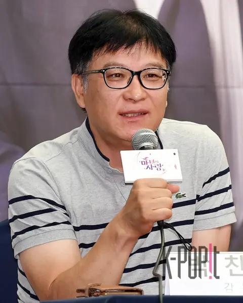 Director Park Chan-yul — The Witch's Love Production Briefing — 2018-07-24