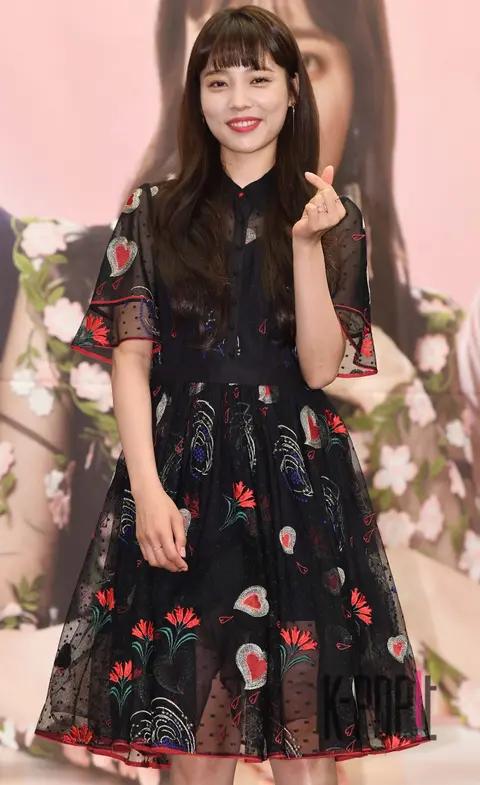 Yoon So-hee — The Witch's Love Production Briefing
