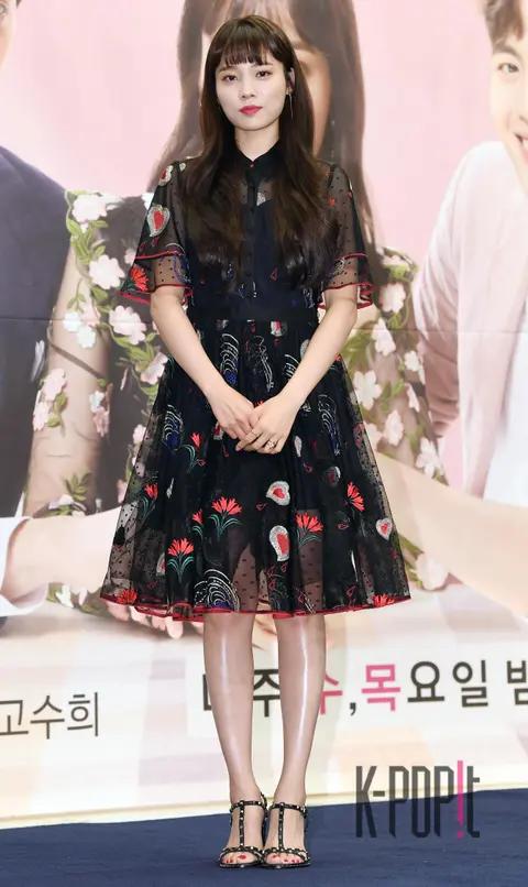 Yoon So-hee — The Witch's Love Production Briefing