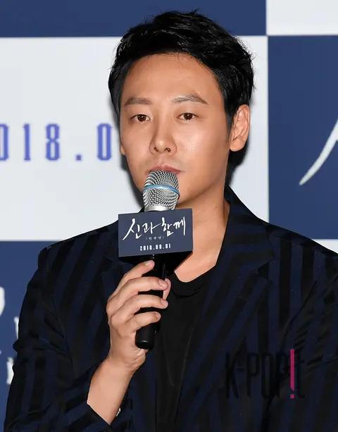 Kim Dong-wook — Junto with Gods: Karma Press Screening