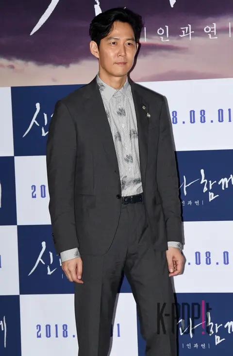 Lee Jung-jae — Junto with Gods: Karma Press Screening