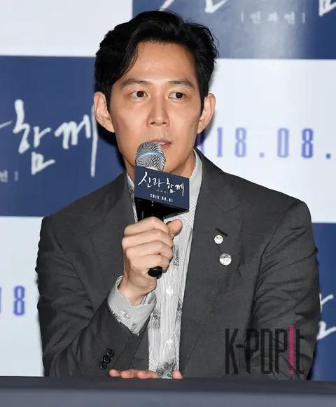 Lee Jung-jae — Junto with Gods: Karma Press Screening