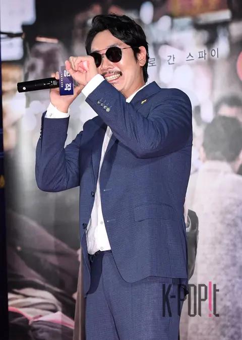 Jo Jin-woong — Assassination Red Carpet