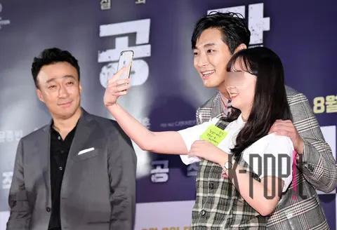 Ju Ji-hun — Assassination Red Carpet
