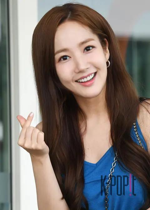 Park Min-young — Airport