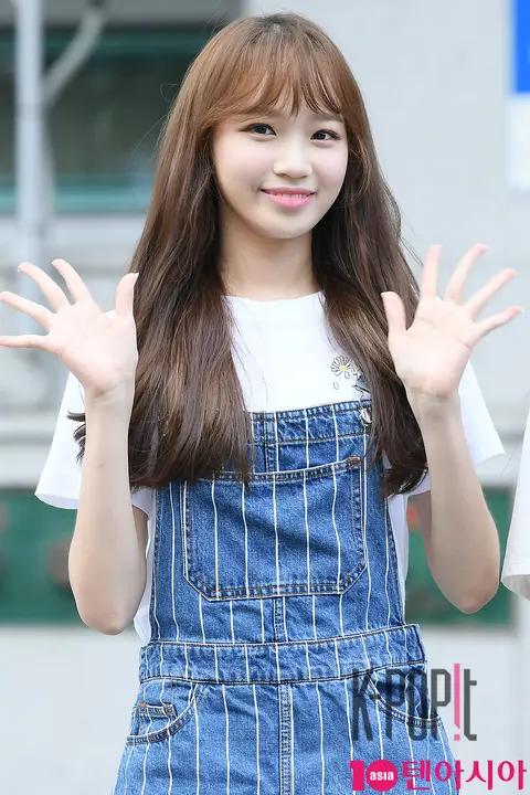 Kim Chae-won — Produce 48 Arrival