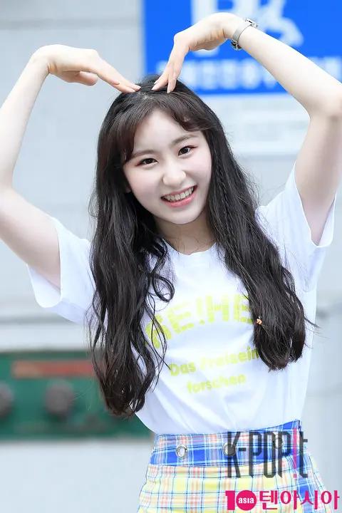 Lee Chae-yeon — Produce 48 Arrival