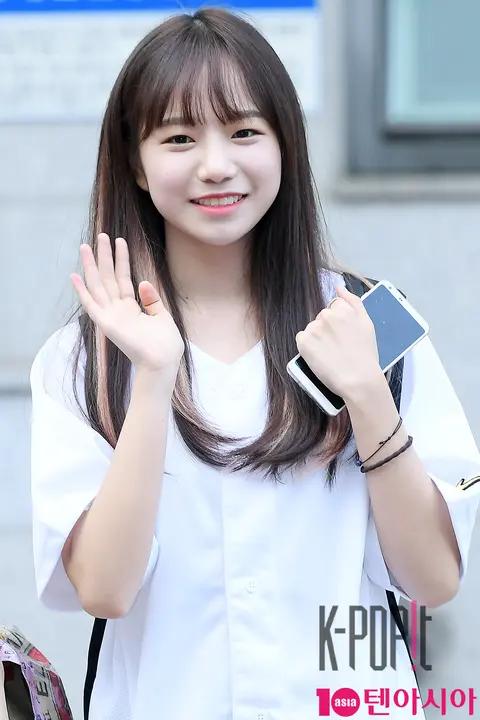 Jo Yu-ri — Produce 48 Arrival