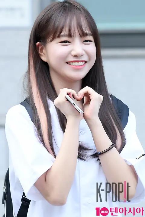 Jo Yu-ri — Produce 48 Arrival