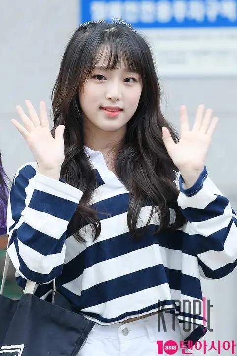 Choi Ye-na — Produce 48 Arrival
