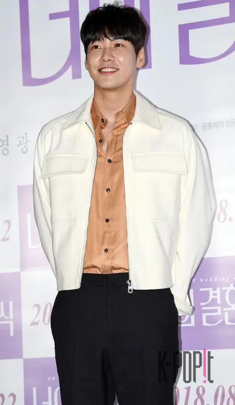 Kim Young-gwang — Your Wedding Press Screening