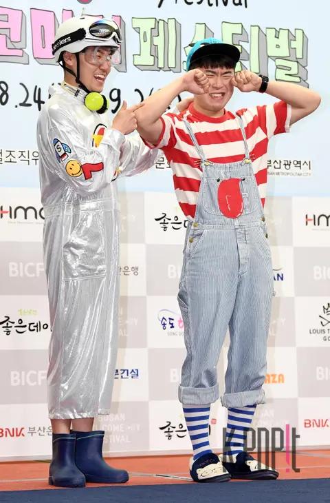 Kwon Hyung-jun, Lee Joon-soo — Busan International Comedy Festival Press Conference