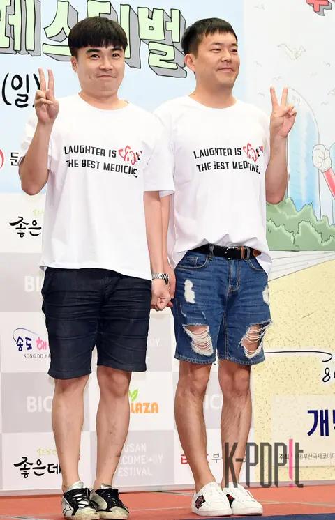 Kim Min-gi, Kim Young — Busan International Comedy Festival Press Conference
