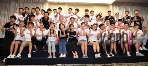 Group — Busan International Comedy Festival Press Conference — 2018-08-07