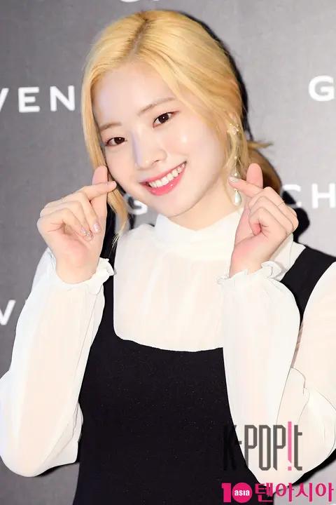 TWICE, Dahyun — TWICE Givenchy Launch