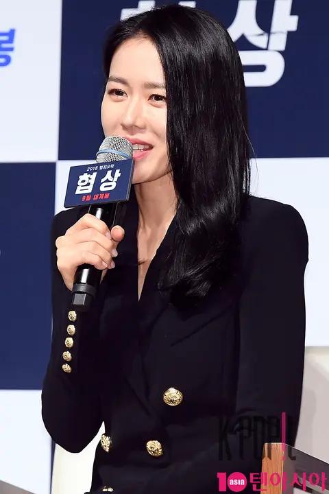 Son Ye-jin — Negotiation Production Briefing