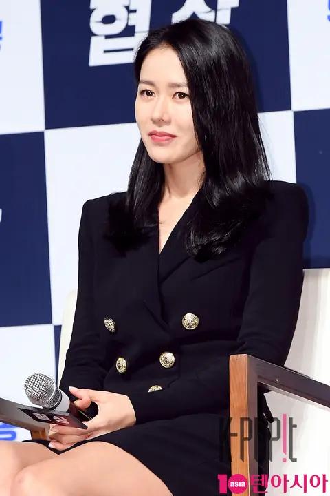 Son Ye-jin — Negotiation Production Briefing