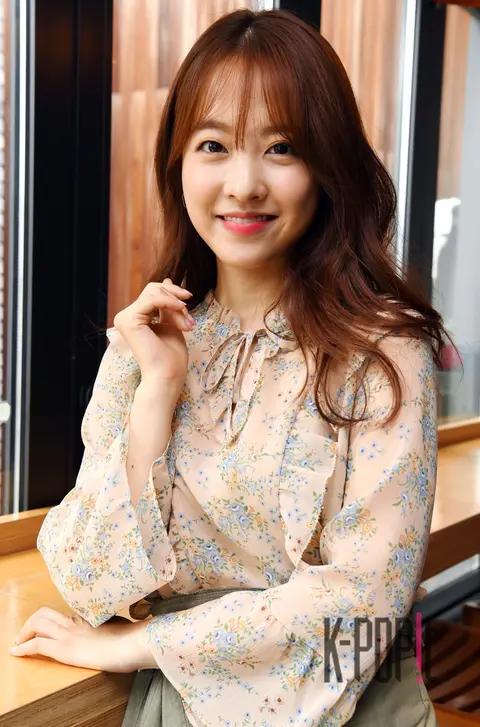 Your Wedding, Park Bo-young — Interview