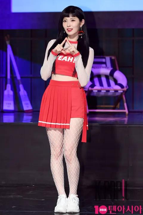 DIA, Ye-bin — DIA Showcase