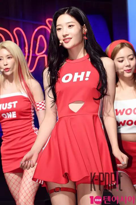 DIA, Jung Chae-yeon — DIA Showcase