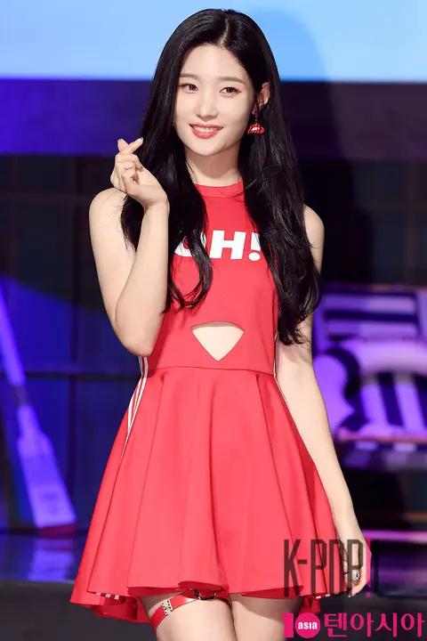DIA, Jung Chae-yeon — DIA Showcase