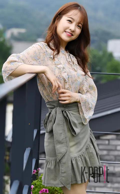 Your Wedding, Park Bo-young — Interview