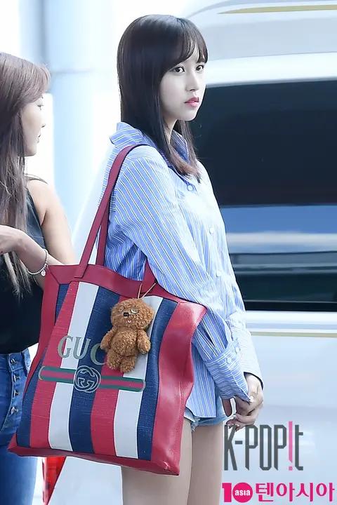 TWICE, Mina — Airport